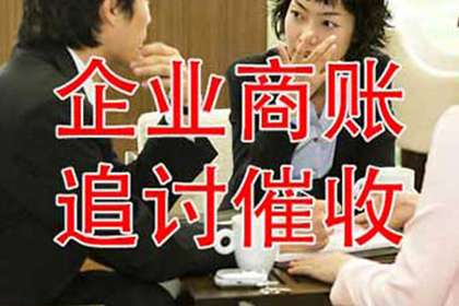 欠款诉讼立案后平均多久可完成结案